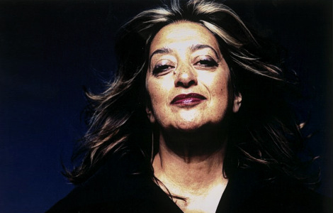 Заха Хадид (Zaha Hadid)