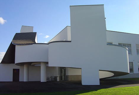 Музей дизайна Vitra Музей дизайна Vitra