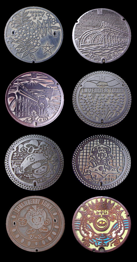 Japanese Manhole Covers