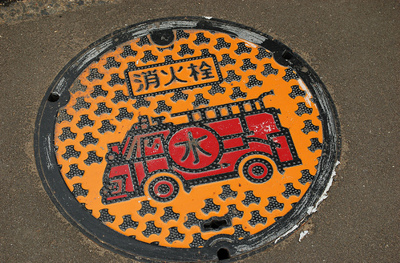 Japanese Manhole Covers