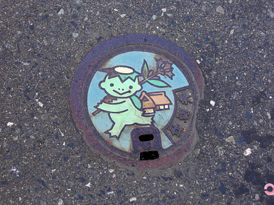 Japanese Manhole Covers