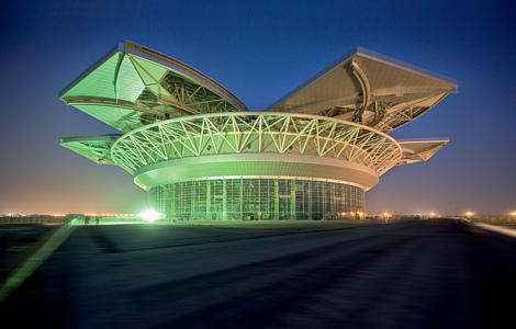 Shanghai Qizhong Forest Sports City Tennis Center