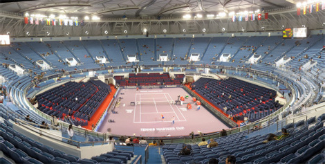 Shanghai Qizhong Forest Sports City Tennis Center