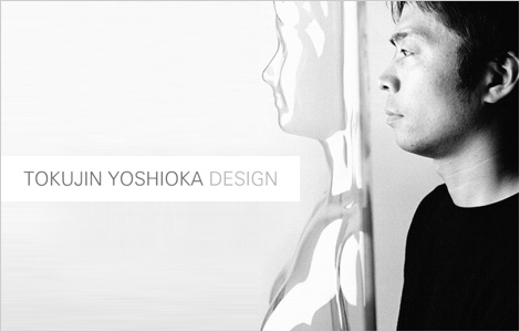 Токуджин Йошиока (Tokujin Yoshioka)