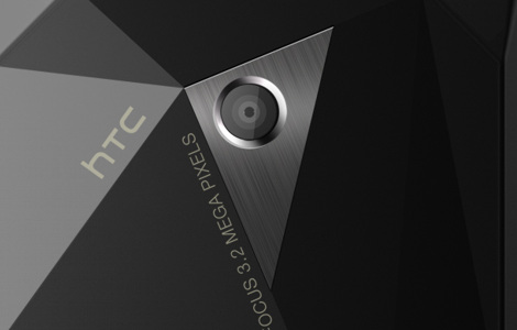 HTC Touch Diamond. «Ручной бриллиант» от One & Co
